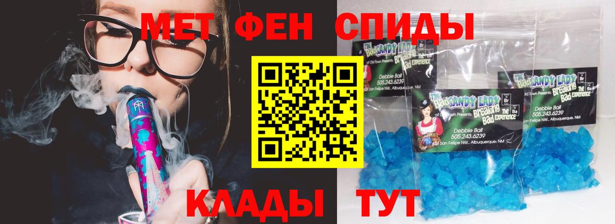 АМФ  АМФ 97%  Вход с VPN  Нурлат 