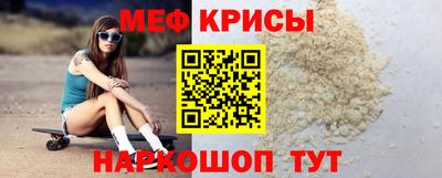 таблы Заволжье
