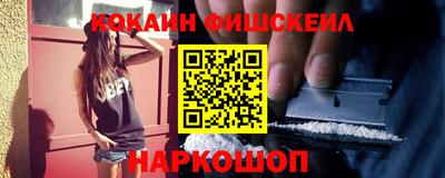 таблы Заволжье