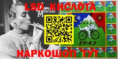 МДМА Заводоуковск