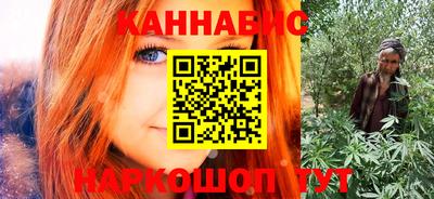 МДМА Заводоуковск