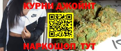 таблы Заволжье