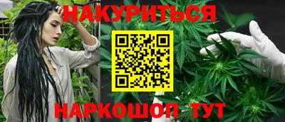 МДМА Заводоуковск