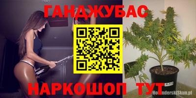 таблы Заволжье