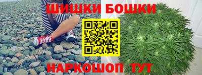 таблы Заволжье
