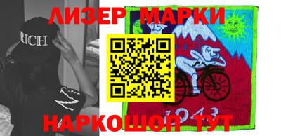 таблы Заволжье