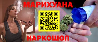 таблы Заволжье