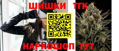 таблы Заволжье
