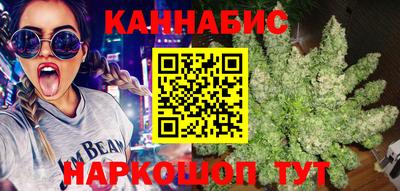 таблы Заволжье