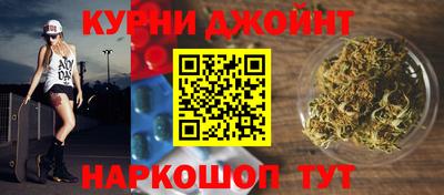 МДМА Заводоуковск