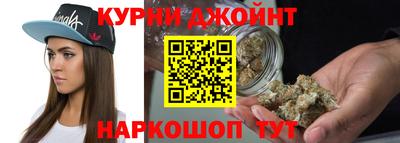 МДМА Заводоуковск