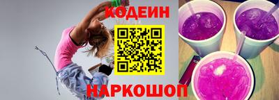 дистиллят марихуана Жуковский