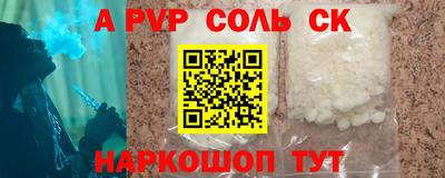 МДМА Заводоуковск