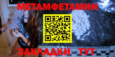 дистиллят марихуана Жуковский