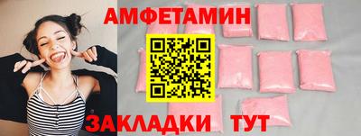 дистиллят марихуана Жуковский