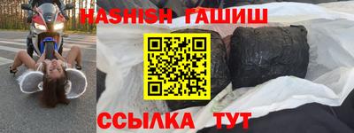 МДМА Заводоуковск