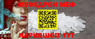 дистиллят марихуана Жуковский