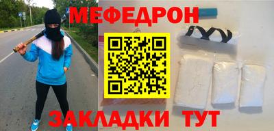 МДМА Заводоуковск